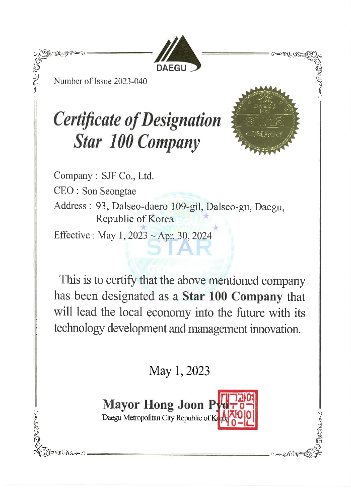 daegu star company