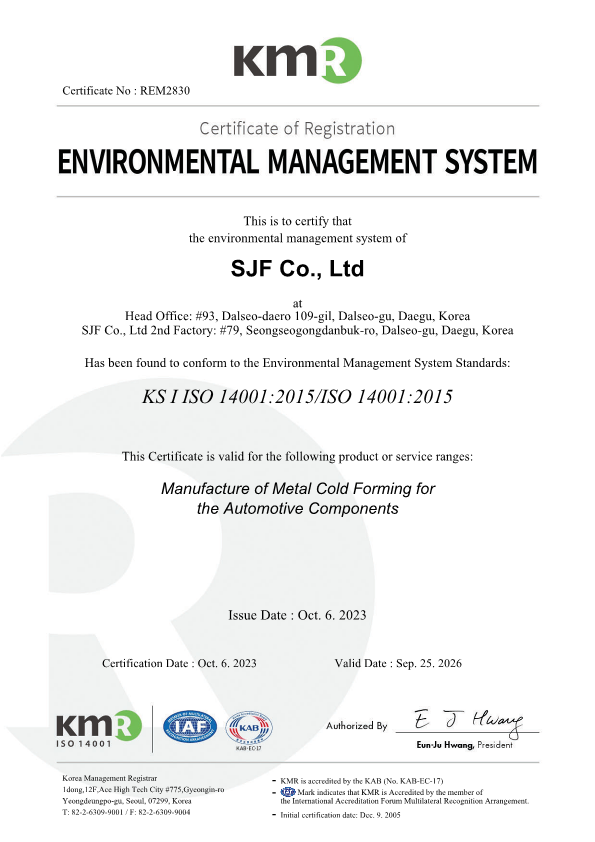 ISO14001