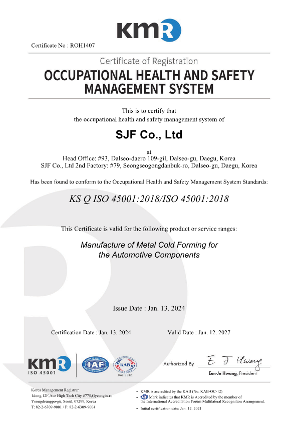 ISO45001