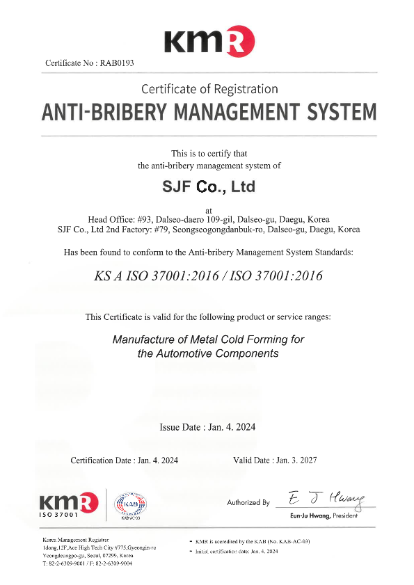 ISO37001